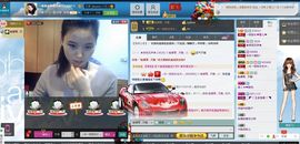 一班班长❤雪儿❤主播照片