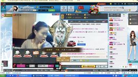 一班班长❤雪儿❤主播照片