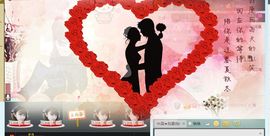 开心❤️❤️果主播照片