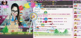 娅娅💭主播照片