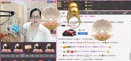 魅力女人唱民歌主播照片