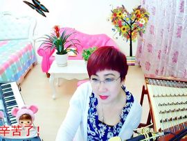 扬琴~尐钰児主播照片