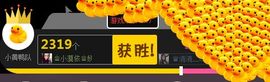 小漠依主播照片