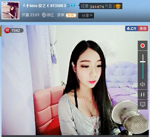 亲切家族的图片