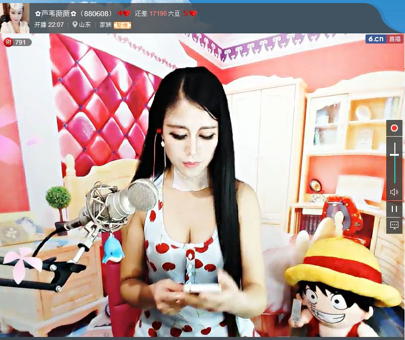 亲切家族的图片