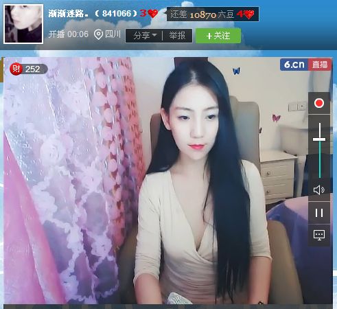 亲切家族的图片