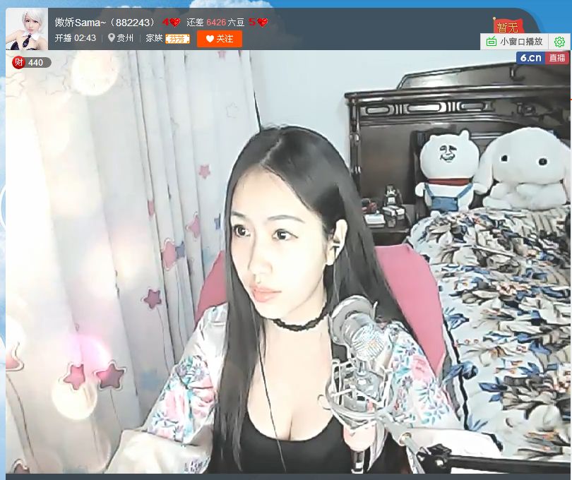 亲切家族的图片