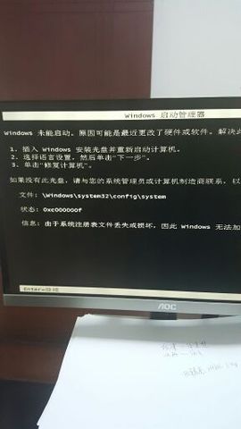马山论贱主播照片
