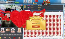 我要回农村主播照片