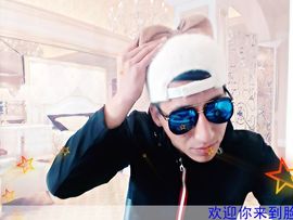 大脸.贺杨总圣王主宰主播照片