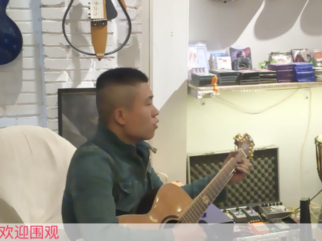 陳livehouse的主播照片