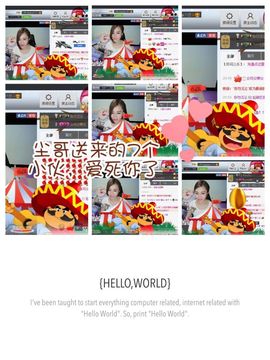 我是MT^主播照片