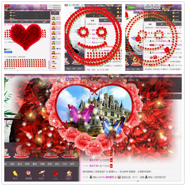 ♫Mr、墨西ლ主播照片