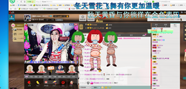 冷憶依然压垮人的稻草主播照片