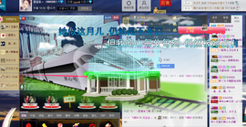 樱寕回归求升级❀主播照片