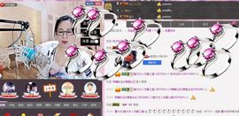 魅力女人唱民歌主播照片