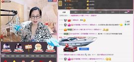 魅力女人唱民歌主播照片