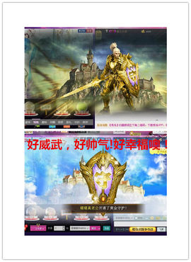 璐璐㊣好好唱歌主播照片