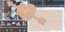 ↑↑↑↑↑安徽黄山主播照片