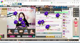 迟蓝蓝宝宝主播照片