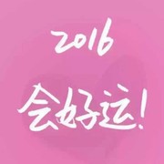 微信_0649050