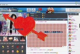 小羊同学～主播照片