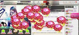 ☂客家甜心金牌代理☂主播照片