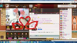 ☆♏️❤╭小枣树🍒主播照片