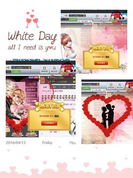 我是MT^主播照片