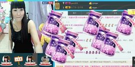 伊人回眸泪倾城@主播照片