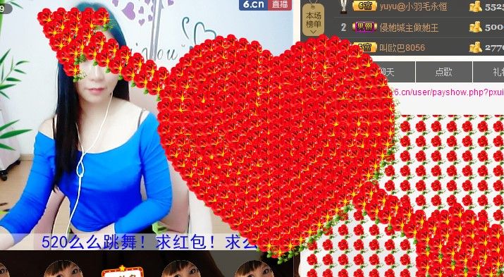 ?。?！??????的主播照片