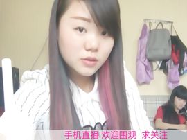 掩悲伤，演欢笑主播照片