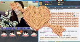 喵求升级主播照片