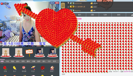 宝宝ღ回来啦主播照片