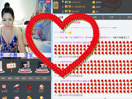 宝宝ღ回来啦主播照片