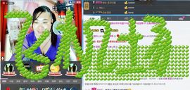 ℒℴvℯ玲妹妹♪♪主播照片