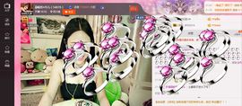 ╬嫣然◆丹儿主播照片