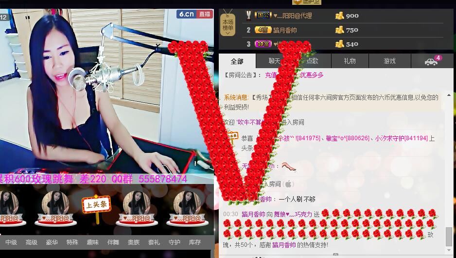 ლ💗Suger的图片