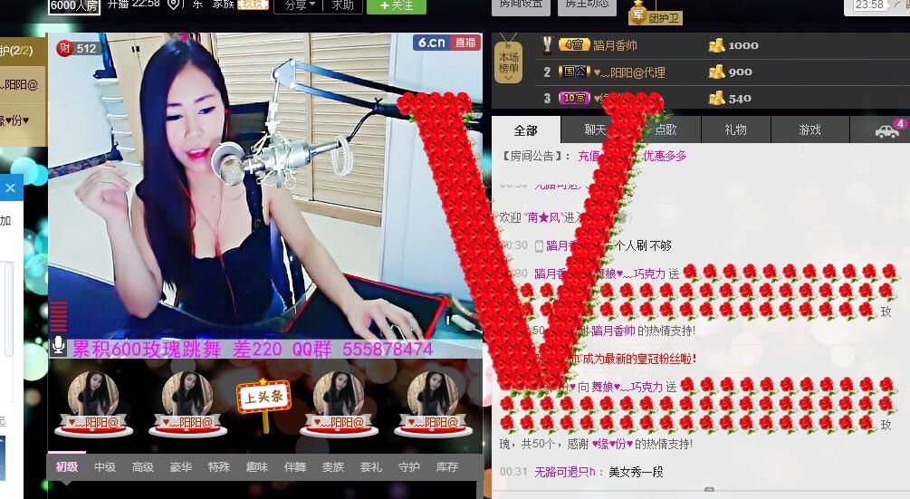 ლ💗Suger的图片