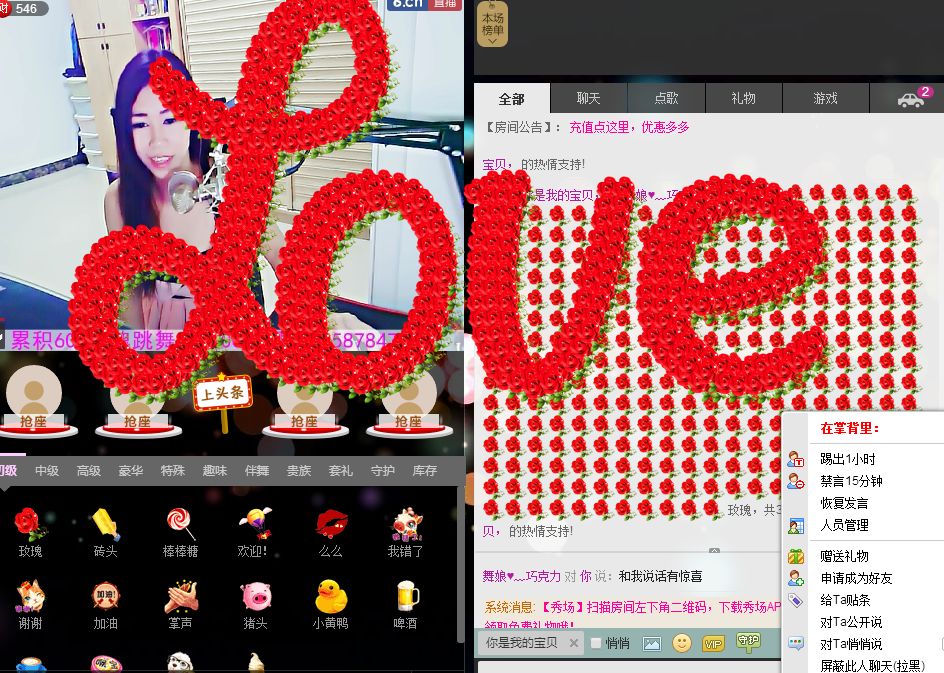 ლ💗Suger的图片