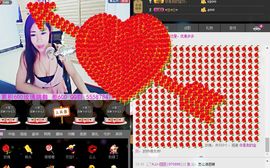 ლ💗Suger主播照片