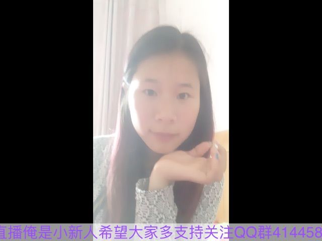 小艺颖520的主播照片