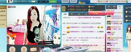 红姐🎵静静听歌🎶主播照片