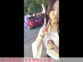 酥儿❤️主播照片