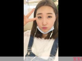 天使783496主播照片