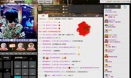 梁呓值班明晚见主播照片