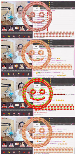 魅力女人唱民歌主播照片