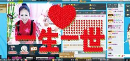 ╰☆★→しovの相守主播照片