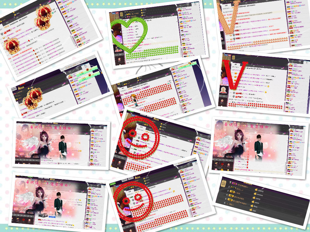 若如初见❀❀肆月的主播照片