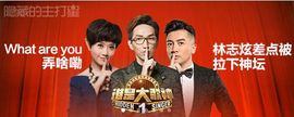 翠被冷落凄余馨主播照片